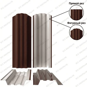 STYLE П-образный 120 мм