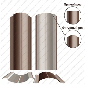 PREMIUM Полукруглый 131 мм